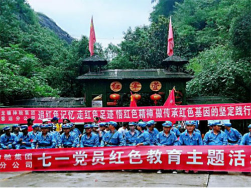 龙骧神驰集团