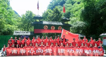 五矿二十三冶