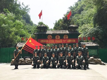 武警岳阳支队