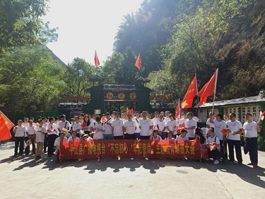庆祖国70华诞，平江电视台“不忘初心 牢记使命”主题教育活动