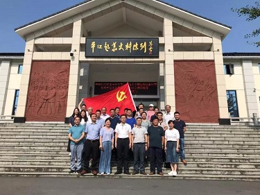 攸县高新区机关党支部