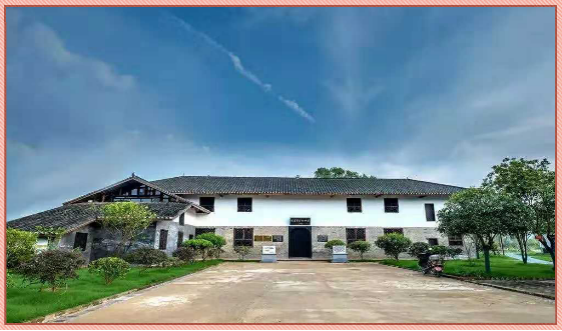 平江县星火燎原红色文化教育培训学校有限公司,平江党建,研学,红色精神 平江县星火燎原红色文化教育培训学校有限公司,平江党建,研学,红色精神