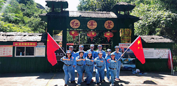 平江县星火燎原红色文化教育培训学校有限公司,平江党建,研学,红色精神 平江县星火燎原红色文化教育培训学校有限公司,平江党建,研学,红色精神