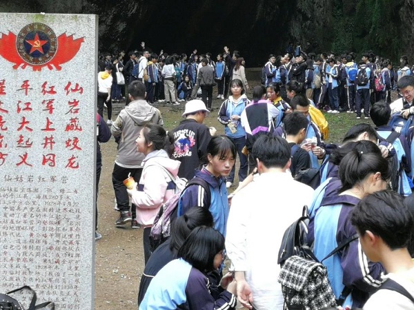 平江县星火燎原红色文化教育培训学校有限公司,平江党建,研学,红色精神