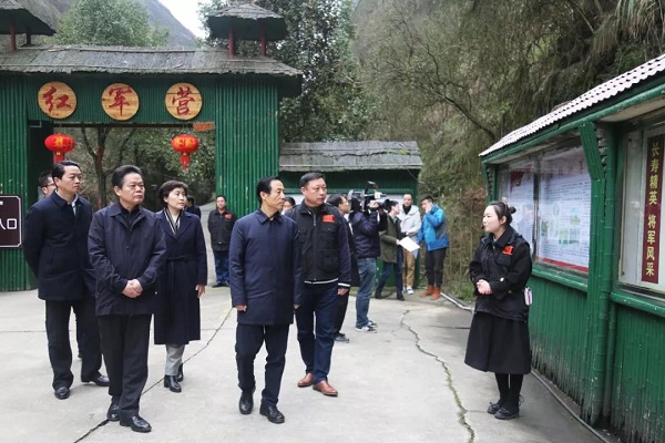 平江县星火燎原红色文化教育培训学校有限公司,平江党建,研学,红色精神 平江县星火燎原红色文化教育培训学校有限公司,平江党建,研学,红色精神