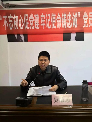 平江县星火燎原红色文化教育培训学校有限公司,平江党建,研学,红色精神