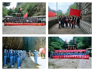 平江县星火燎原红色文化教育培训学校有限公司,平江党建,研学,红色精神