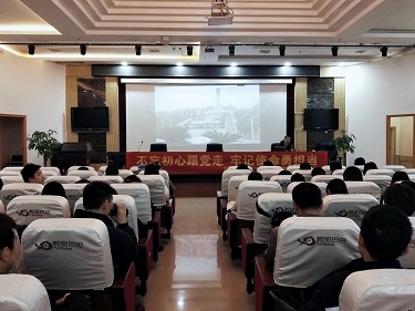 平江县星火燎原红色文化教育培训学校有限公司,平江党建,研学,红色精神