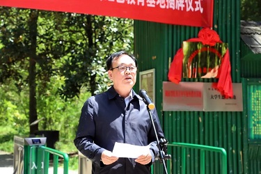 党建 风采 党建 风采