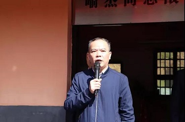党建 风采