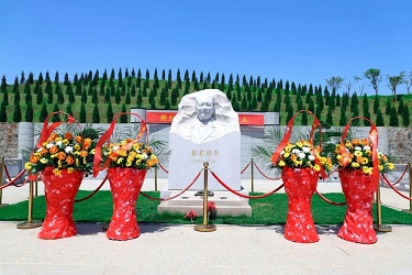 党建 风采