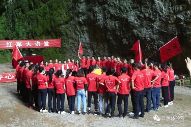 党建 风采