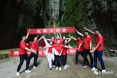 党建 风采
