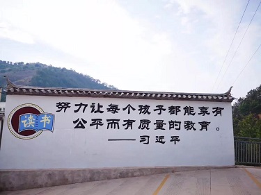 平江县星火燎原红色文化教育培训学校有限公司,平江党建,研学,红色精神