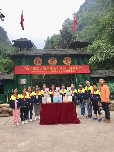 平江县星火燎原红色文化教育培训学校有限公司,平江党建,研学,红色精神