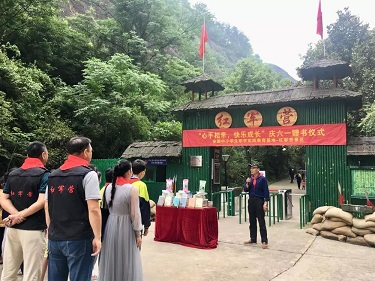 平江县星火燎原红色文化教育培训学校有限公司,平江党建,研学,红色精神