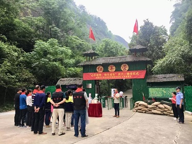 平江县星火燎原红色文化教育培训学校有限公司,平江党建,研学,红色精神