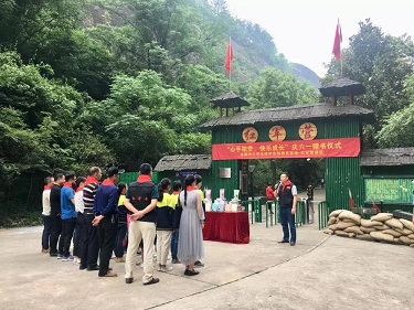 平江县星火燎原红色文化教育培训学校有限公司,平江党建,研学,红色精神