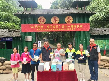 平江县星火燎原红色文化教育培训学校有限公司,平江党建,研学,红色精神