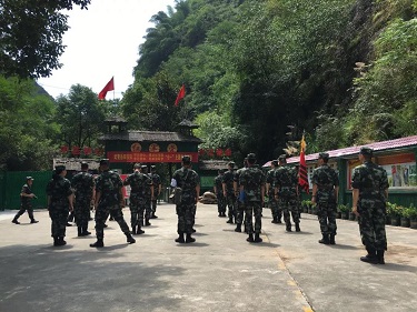 党建 风采