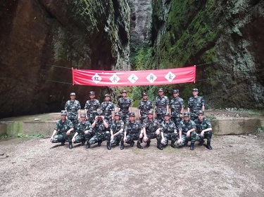 党建 风采