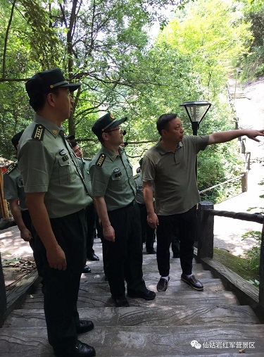 党建 风采