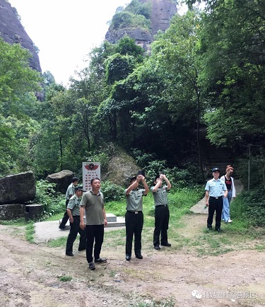党建 风采