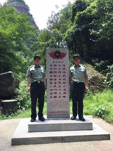 党建 风采