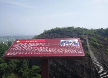 党建 风采 党建 风采