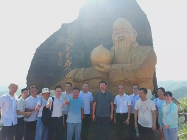 党建 风采