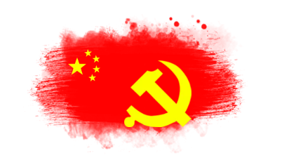 党建 风采
