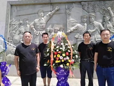 党建 风采