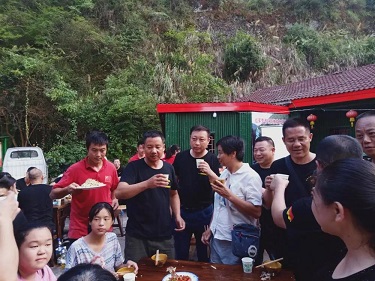 党建 风采
