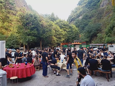 党建 风采