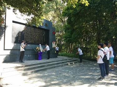 党建 风采