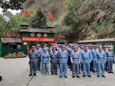党建 风采
