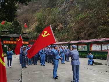 党建 风采