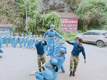 党建 风采