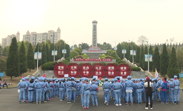 校园 小记者 红色史 将军县