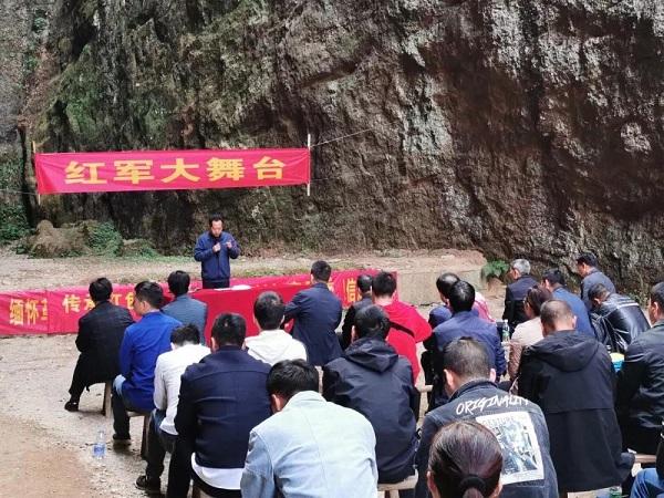 党建 风采