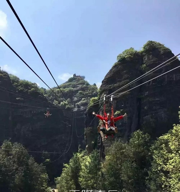 党建 风采