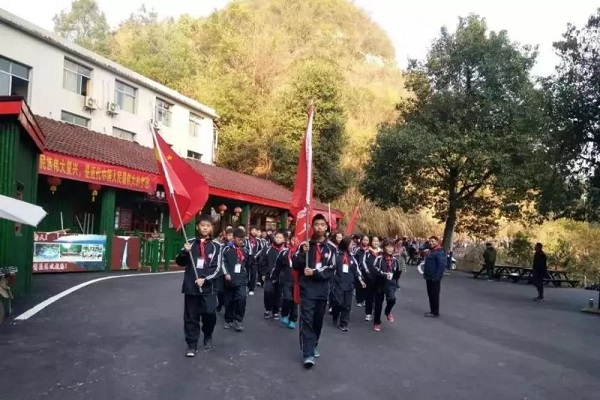 研学 红军营