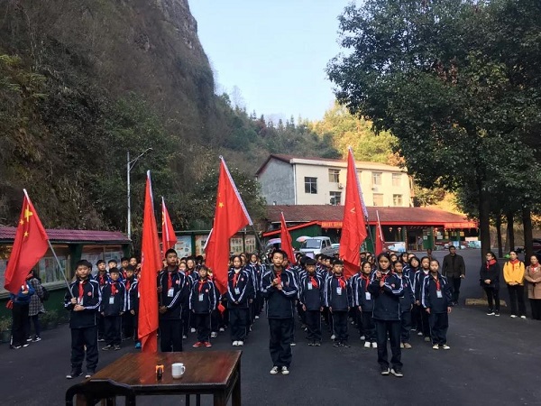 研学 红军营