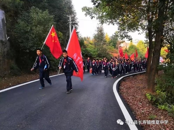 平江县星火燎原红色文化教育培训学校有限公司,平江党建,研学,红色精神