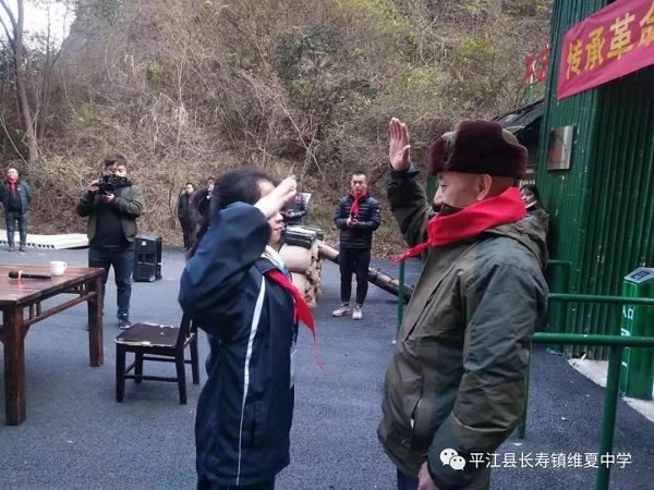 平江县星火燎原红色文化教育培训学校有限公司,平江党建,研学,红色精神