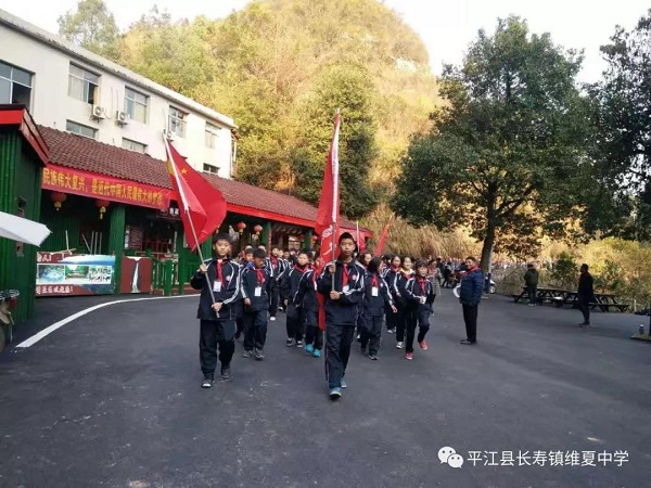 平江县星火燎原红色文化教育培训学校有限公司,平江党建,研学,红色精神