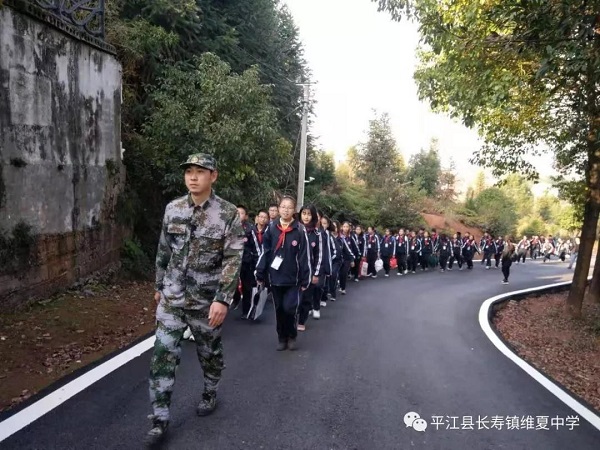 平江县星火燎原红色文化教育培训学校有限公司,平江党建,研学,红色精神