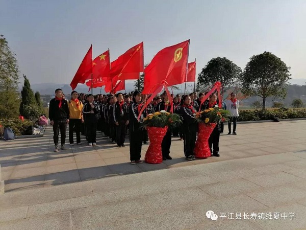 平江县星火燎原红色文化教育培训学校有限公司,平江党建,研学,红色精神