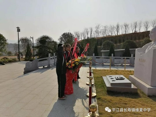 平江县星火燎原红色文化教育培训学校有限公司,平江党建,研学,红色精神