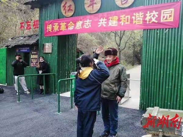 平江县星火燎原红色文化教育培训学校有限公司,平江党建,研学,红色精神